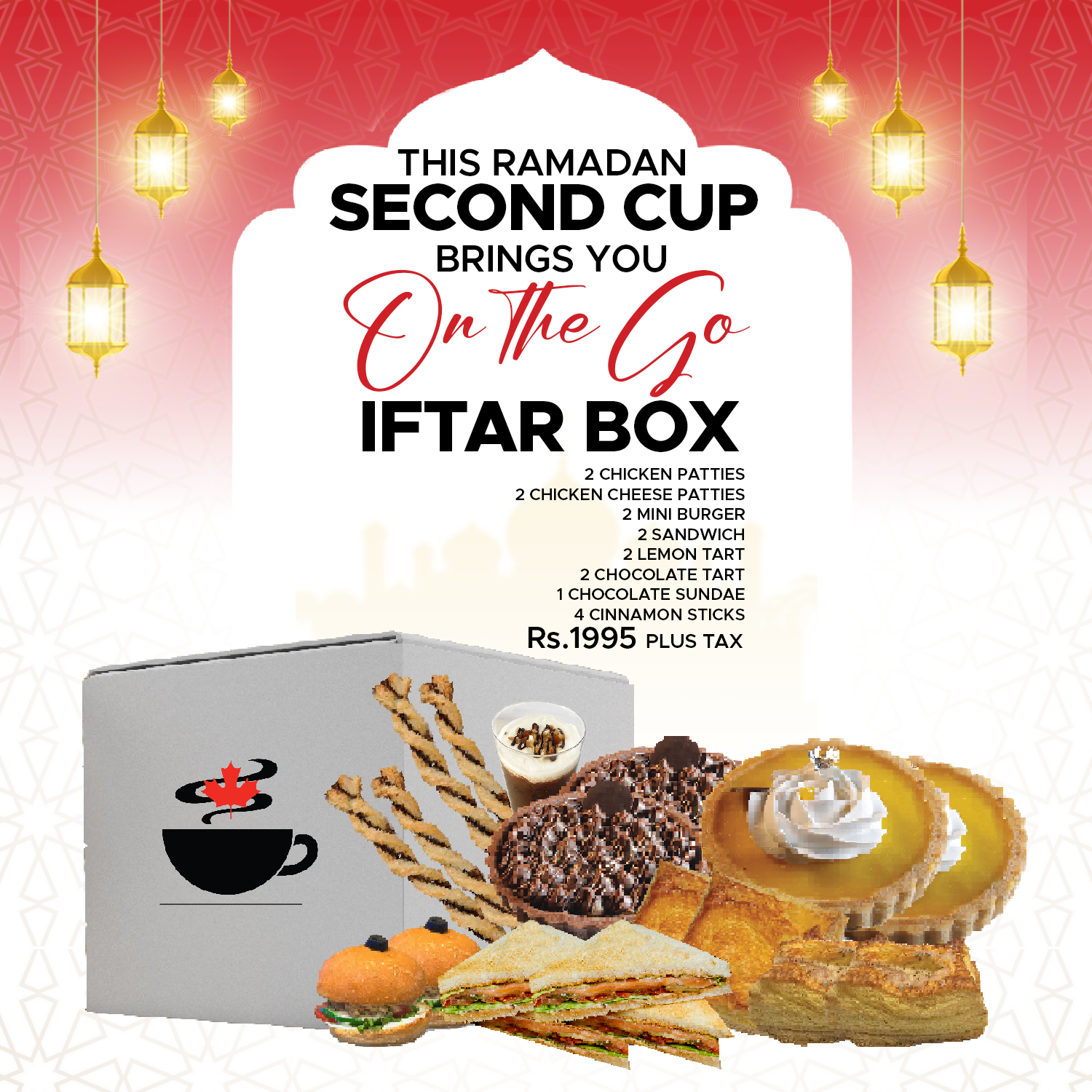 iftar large box insta