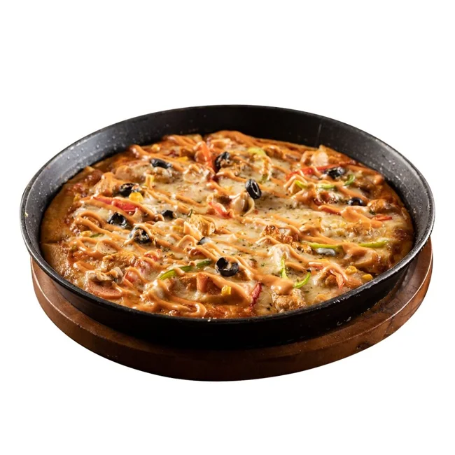 Second Cup Specialty Pizza