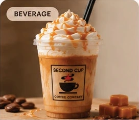 Caramel Corretto
